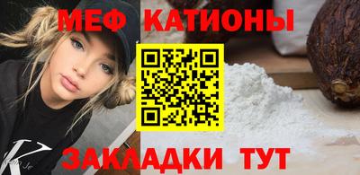 кокаин перу Бузулук
