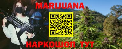 прущая мука Бугуруслан