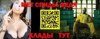 кокаин перу Бузулук