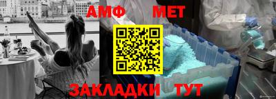 кокаин перу Бузулук