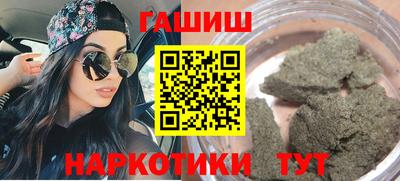 кокаин перу Бузулук