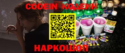 прущая мука Бугуруслан